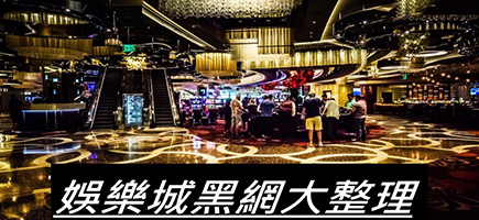 OB亞博真人&電子&棋牌&體育-百家樂密技！在百家樂賺錢的7個秘訣大公開！